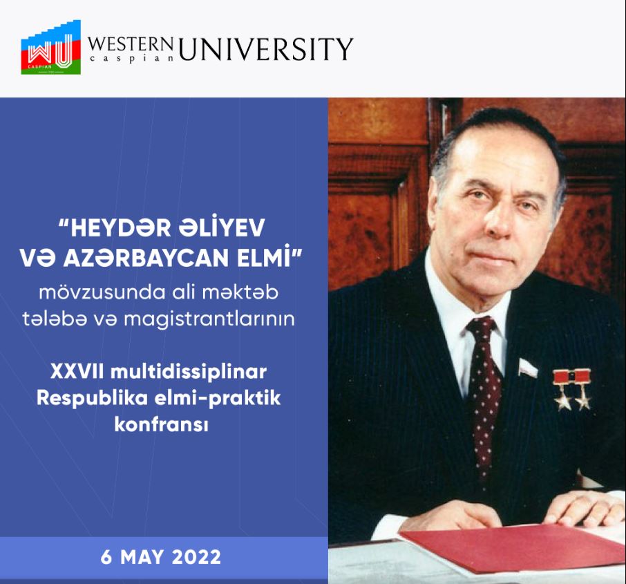 Western Caspian University