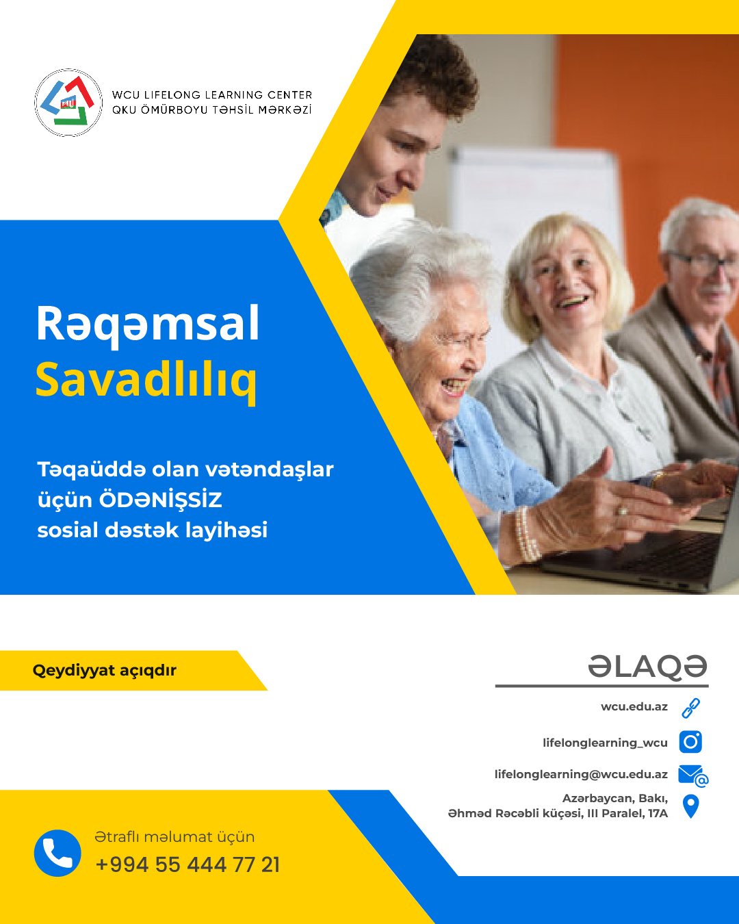 Western Caspian University