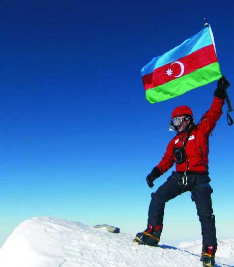 Азербайджано-антарктическая научная экспедиция
