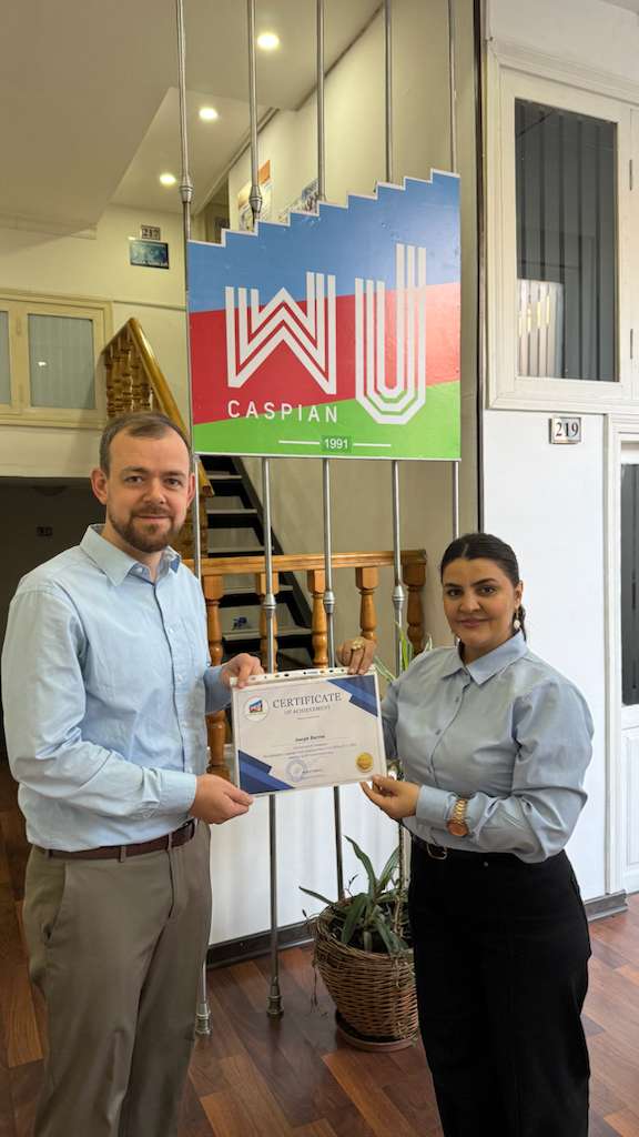 Western Caspian University