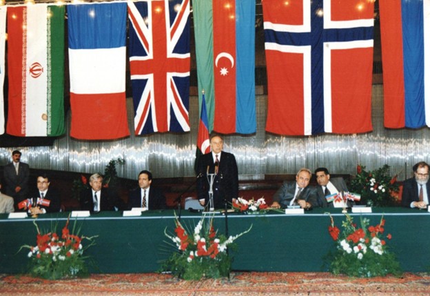 Western Caspian University