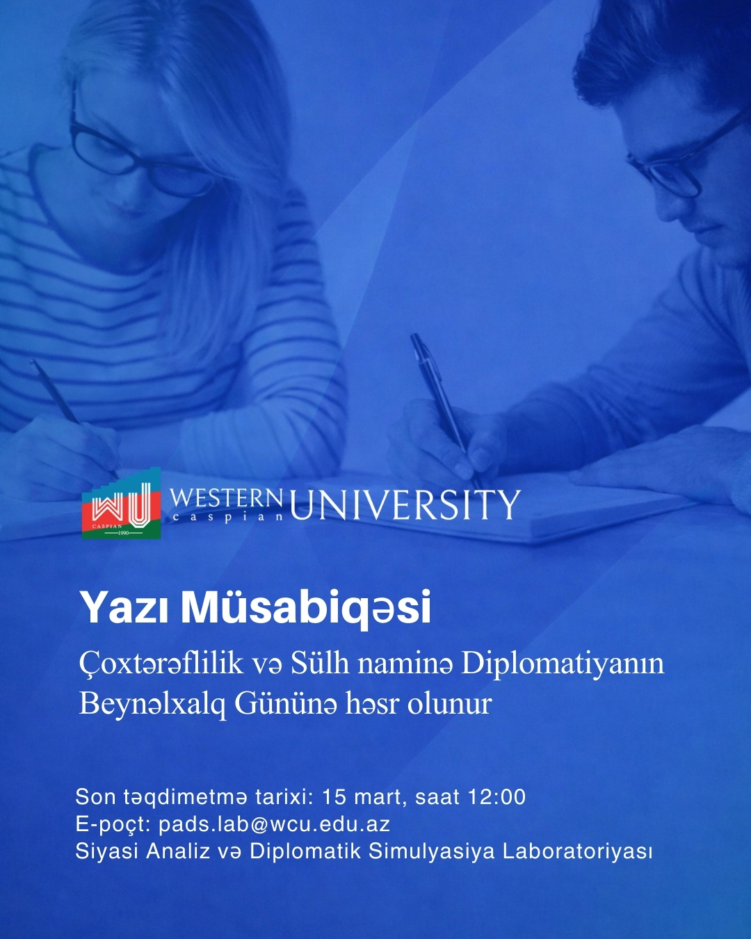 Western Caspian University