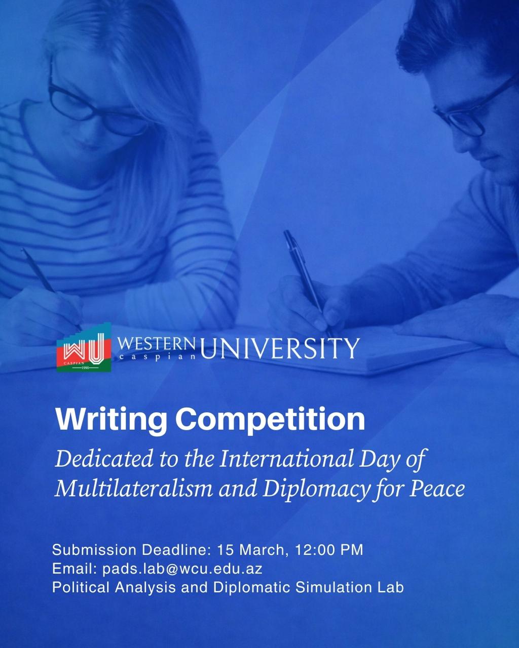 Analitik Yazı Müsabiqəsi: Diplomatiyanın Rəqəmsal Transformasiyası